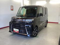  (岐阜県)