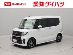  (愛知県)