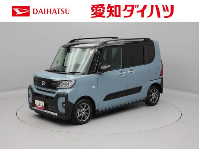 タントファンクロスＬＥＤヘッドライト　キーフリー　パワースライドドア　衝突軽減装備（愛知県）の中古車