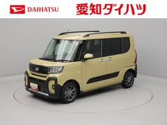  (愛知県)