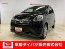 （京都府）の中古車