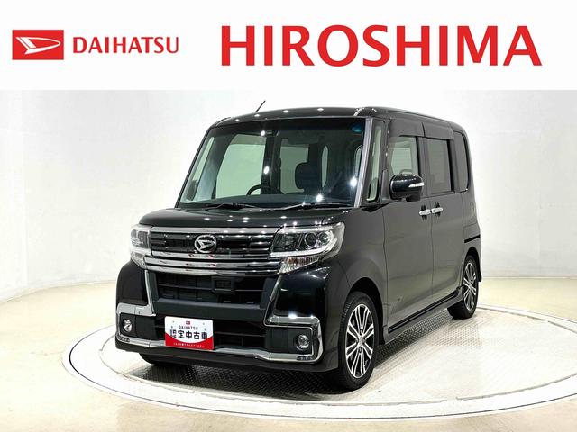タントカスタムＲＳ　トップエディションＳＡIIＬＥＤオートライト　パワースライドドア機能　オート電動格納式ドアミラー　ミラクルオープンドア　アルミホイール　キーフリーシステム（広島県）の中古車
