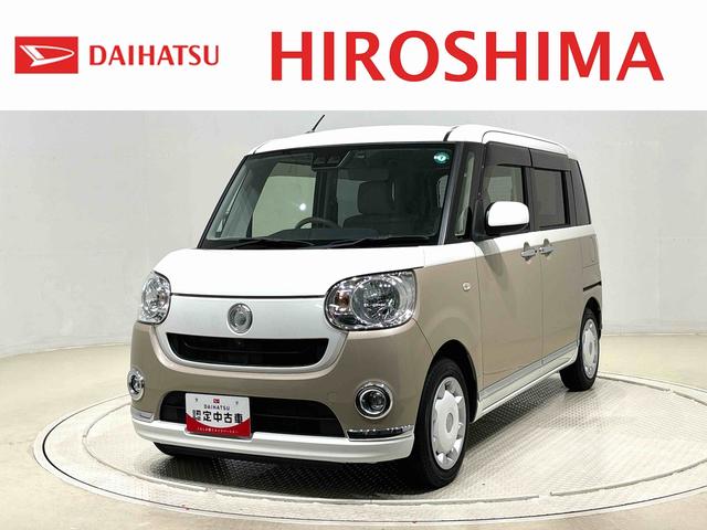 ムーヴキャンバスＸメイクアップリミテッド　ＳＡIII　２ＷＤ　ＣＶＴ車両側電動スライドドア　オートエアコン　電動ドアミラー連動格納式キーフリーシステム　マルチリフレクターハロゲンヘッドライト　フロントベンチシート　パノラマモニターカメラ　純正カーナビゲーション（広島県）の中古車