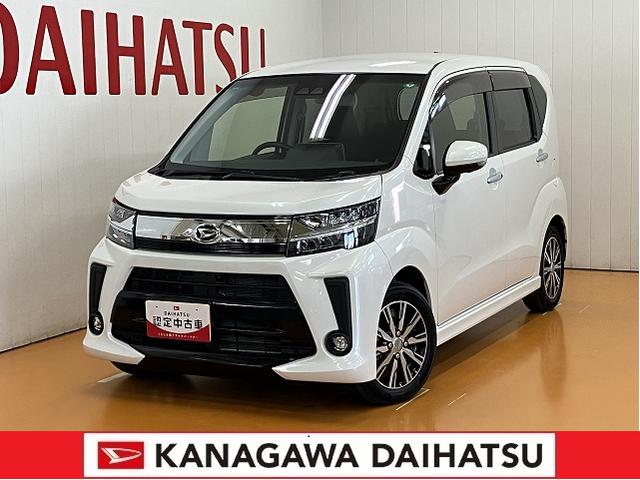 ムーヴカスタム　ＸリミテッドII　ＳＡIIIサポカーＳワイド適合　ドラレコ　ステアリングスイッチ　パノラマモニター対応　Ｐスタート　運転席シートヒーター　アイドリングストップ　誤発進抑制機能　オートハイビーム　ＥＴＣ　キーフリー（神奈川県）の中古車