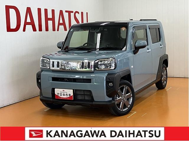 タフトＧターボサポカーＳワイド適合　ドラレコ　スカイフィールトップ　電動パーキングブレーキ　全車速追従機能付ＡＣＣ　ステアリングスイッチ　シートヒーター　ＵＳＢ接続端子　Ｐスタート　コーナーセンサー（神奈川県）の中古車