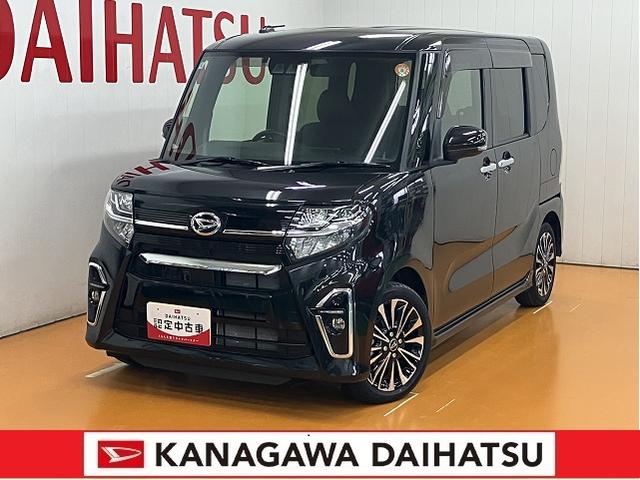 タントカスタムＲＳサポカーＳワイド適合　ミラクルオープンドア　両側オートスライドドア　電動パーキングブレーキ　ステアリングスイッチ　シートヒーター　オートエアコン　コーナーセンサー　キーフリー（神奈川県）の中古車