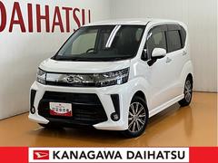  (神奈川県)