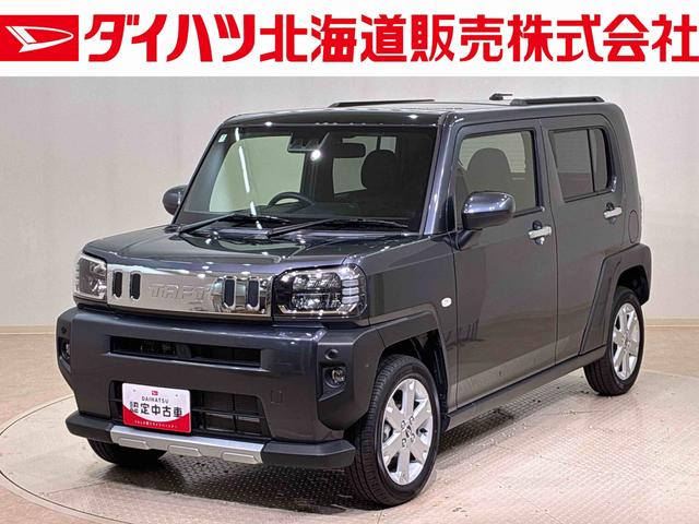 タフトＧターボ　クロムベンチャー４ＷＤ　アルミホイール　シートヒーター　ターボ　アイドリングストップ　オートマチックハイビーム　衝突防止システム　ＬＥＤヘッドランプ　レーンアシスト　スマートキー　記録簿　ワンオーナー　エアバッグ（北海道）の中古車