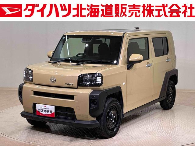 タフトＸ４ＷＤ　アイドリングストップ　オートマチックハイビーム　衝突防止システム　ＬＥＤヘッドランプ　レーンアシスト　スマートキー　記録簿　ワンオーナー　エアバッグ　エアコン　パワーステアリング　ＡＢＳ（北海道）の中古車
