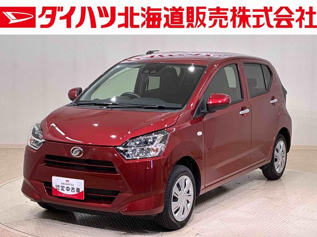ミライースＸ　ＳＡIII４ＷＤ　アイドリングストップ　オートマチックハイビーム　衝突防止システム　ＬＥＤヘッドランプ　レーンアシスト　キーレスエントリー　記録簿　ワンオーナー　エアバッグ　エアコン　パワーステアリング（北海道）の中古車