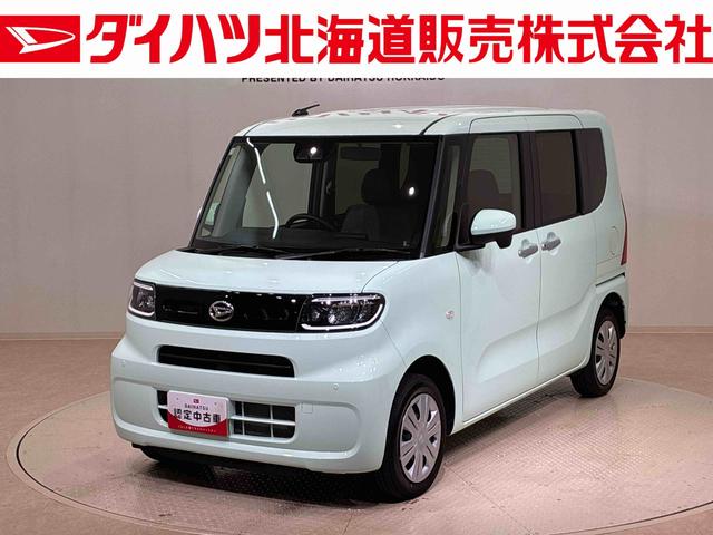 タントＸ４ＷＤ　シートヒーター　アイドリングストップ　オートマチックハイビーム　衝突防止システム　ＬＥＤヘッドランプ　レーンアシスト　スマートキー　記録簿　ワンオーナー　エアバッグ　エアコン　パワーウィンドウ（北海道）の中古車