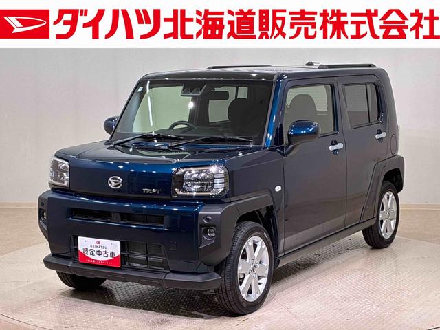 タフトＧ４ＷＤ　アルミホイール　シートヒーター　アイドリングストップ　オートマチックハイビーム　衝突防止システム　ＬＥＤヘッドランプ　レーンアシスト　スマートキー　記録簿　ワンオーナー　エアバッグ　エアコン（北海道）の中古車