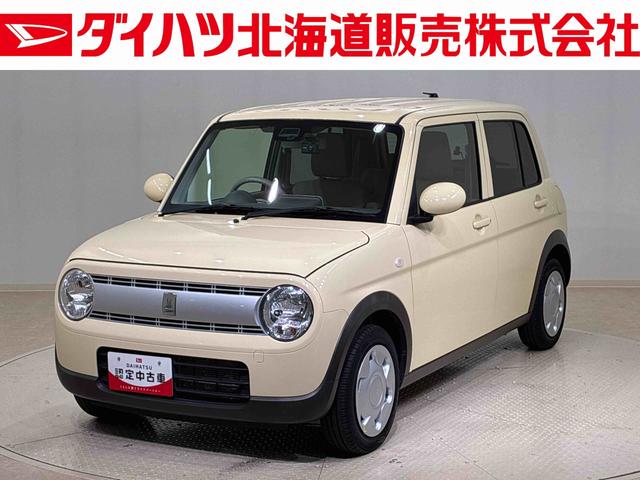 アルトラパンＬ４ＷＤ　アイドリングストップ　衝突防止システム　ＬＥＤヘッドランプ　スマートキー　記録簿　エアバッグ　エアコン　パワーステアリング　パワーウィンドウ　ＣＤ　ＡＢＳ（北海道）の中古車
