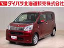 ４ＷＤ　アルミホイール　アイドリングストップ　オートマチックハイビーム　衝突防止システム　ＬＥＤヘッドランプ　レーンアシスト　スマートキー　記録簿　禁煙車　ワンオーナー　エアバッグ　エアコン　ＡＢＳ（北海道）の中古車