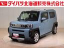 ４ＷＤ　ＥＴＣ　アルミホイール　ターボ　スマートキー　記録簿　ワンオーナー　エアバッグ　エアコン　パワーステアリング　パワーウィンドウ　ＡＢＳ（北海道）の中古車