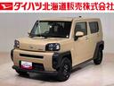 ４ＷＤ　アイドリングストップ　オートマチックハイビーム　衝突防止システム　ＬＥＤヘッドランプ　レーンアシスト　スマートキー　記録簿　ワンオーナー　エアバッグ　エアコン　パワーステアリング　ＡＢＳ（北海道）の中古車