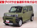 ４ＷＤ　アルミホイール　スマートキー　記録簿　ワンオーナー　エアバッグ　エアコン　パワーステアリング　パワーウィンドウ　ＡＢＳ（北海道）の中古車