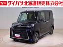4WD アルミホイール シートヒーター ターボ アイドリングストップ オートマチックハイビーム 衝突防止システム LEDヘッドランプ レーンアシスト スマートキー 記録簿 ワンオーナー エアバッグ(北海道)の中古車