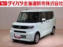 ４ＷＤ　シートヒーター　アイドリングストップ　オートマチックハイビーム　衝突防止システム　ＬＥＤヘッドランプ　レーンアシスト　スマートキー　記録簿　ワンオーナー　エアバッグ　エアコン　パワーウィンドウ（北海道）の中古車