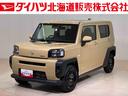 ４ＷＤ　アイドリングストップ　オートマチックハイビーム　衝突防止システム　ＬＥＤヘッドランプ　レーンアシスト　スマートキー　記録簿　ワンオーナー　エアバッグ　エアコン　パワーステアリング　ＣＤ　ＡＢＳ（北海道）の中古車
