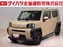 ４ＷＤ　アイドリングストップ　オートマチックハイビーム　衝突防止システム　ＬＥＤヘッドランプ　レーンアシスト　スマートキー　記録簿　ワンオーナー　エアバッグ　エアコン　パワーステアリング（北海道）の中古車