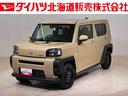 ４ＷＤ　アイドリングストップ　オートマチックハイビーム　衝突防止システム　ＬＥＤヘッドランプ　レーンアシスト　スマートキー　記録簿　ワンオーナー　エアバッグ　エアコン　パワーステアリング　ＡＢＳ（北海道）の中古車