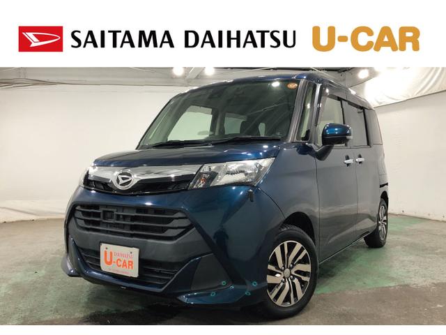トールＧ　ＳＡII　走行３８７１０キロ／純正フルセグナビ／ドラレコ１年保証距離無制限　走行距離３８７１０キロ　純正フルセグナビ　パノラマモニター　ドラレコ　ブルートゥース　純正マット　アイドリングストップ　両側電動スライドドア　オート格納式ドアミラー　キーフリー（埼玉県）の中古車
