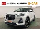 １年保証距離無制限　走行距離２９７４５キロ　純正フルセグナビ　パノラマモニター　ドラレコ　ブルートゥース　純正マット　ＬＥＤヘッドランプ　アイドリングストップ　シートヒーター　オート格納式ドアミラー（埼玉県）の中古車