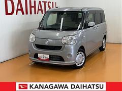  (神奈川県)