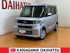  (神奈川県)