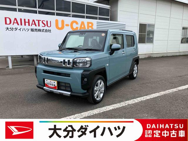 タフトG クロムベンチャー ワンオーナー走行距離無制限12ヶ月保証付き 衝突軽減装置 Sヒーター 禁煙 Bカメラ 車線逸脱警報装置 サンル−フ A−STOP ワンオーナー LEDヘッドライト イモビ オートマチックハイビーム オートライト(大分県)の中古車