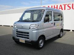  (福岡県)