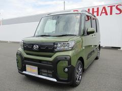  (福岡県)