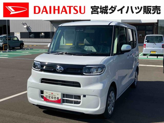 タントＸ（宮城県）の中古車