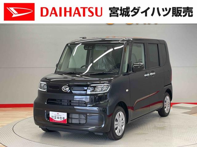 タントＸ（宮城県）の中古車