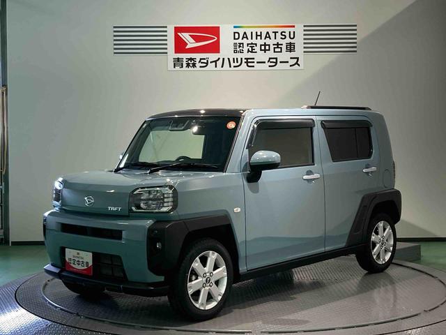 タフトＧ（青森県）の中古車