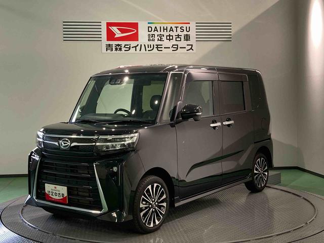 タントカスタムＲＳ（青森県）の中古車