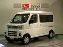 （青森県）の中古車