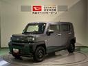（青森県）の中古車