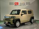 （青森県）の中古車