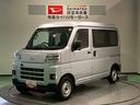 （青森県）の中古車