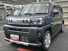  (島根県)