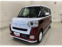 ツートンカラー　ＬＥＤヘッドライト／フォグランプ　コーナーセンサー　両側パワースライドドア　運転席／助手席シートヒーター　禁煙車　記録簿　認定中古車　レーンアシスト　衝突回避支援システム搭載車（島根県）の中古車