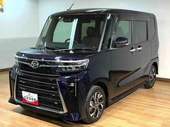  (島根県)