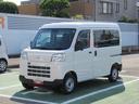 （徳島県）の中古車
