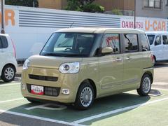  (徳島県)