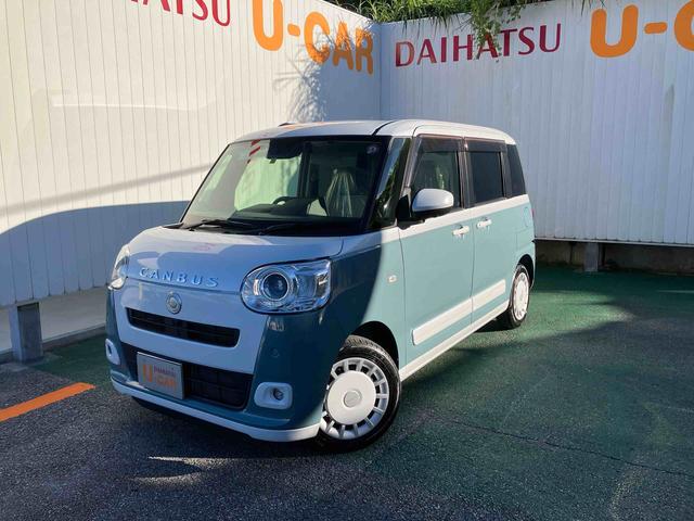 ムーヴキャンバスストライプスＧ（沖縄県）の中古車