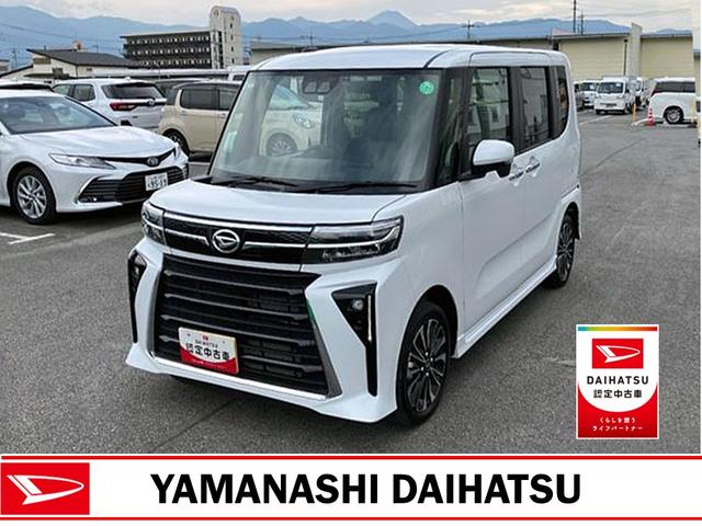 タントカスタムRS 4WD 純正ナビスマートアシスト・LEDヘッドライト・15インチアルミホイール・両側パワースライドドア・USBソケット・運転席助手席シートヒーター・レザー調Xフルファブリックシート・本革巻ステアリングホイール(山梨県)の中古車