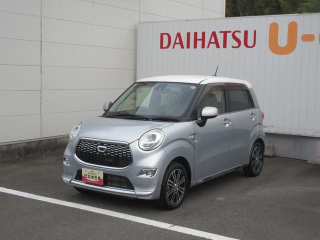 キャストスタイルG SAIICDデッキ・キーフリー・スマートアシスト付き(徳島県)の中古車