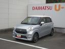 CDデッキ・キーフリー・スマートアシスト付き(徳島県)の中古車